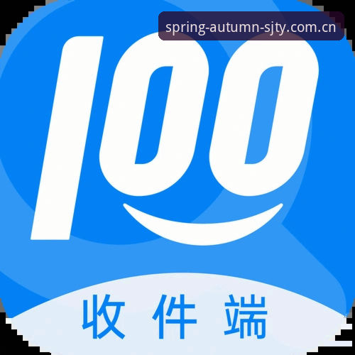四季体育官方网站入口 如何快速找到四季体育官方网站入口?技术评测带你了解四季体育平台的核心优势