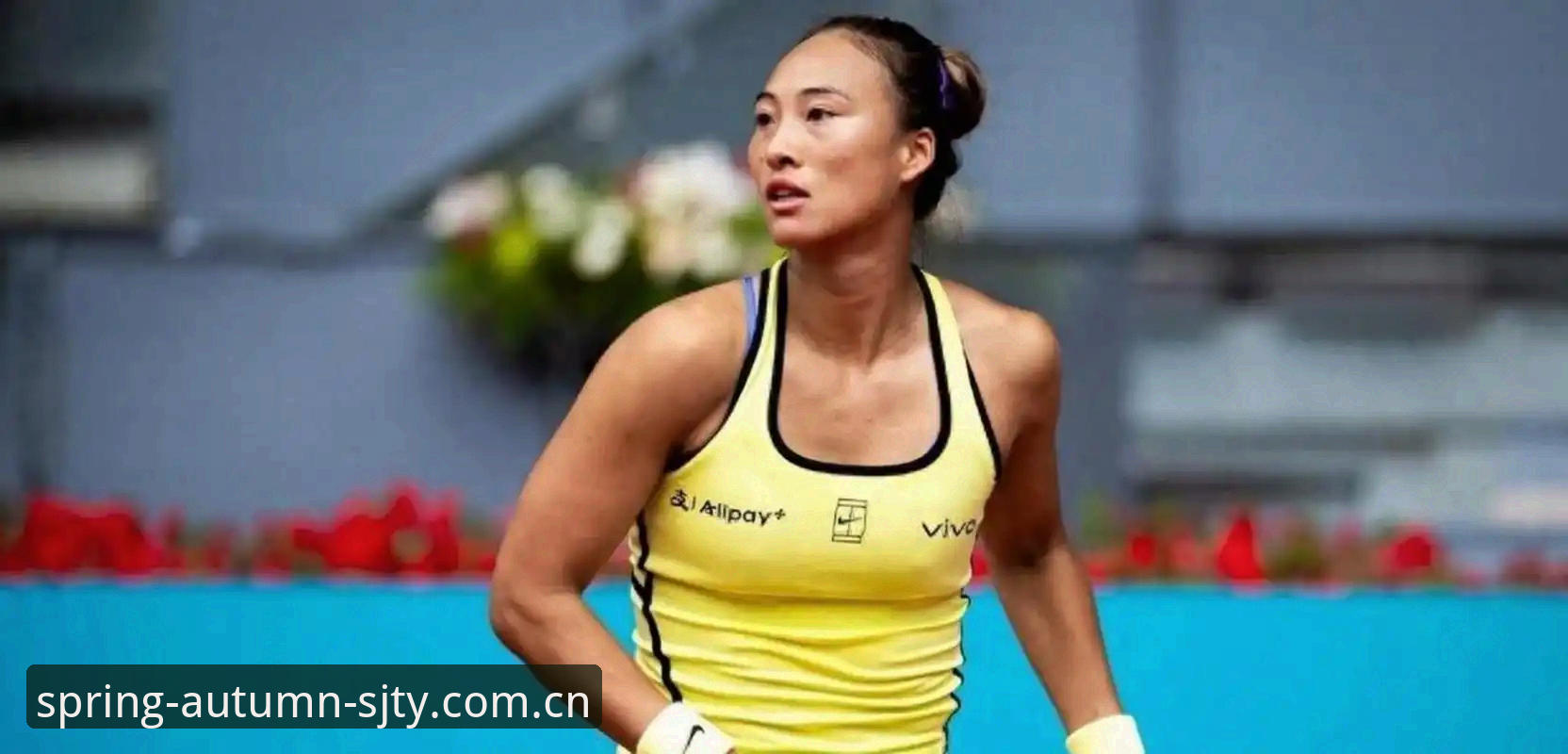 四季体育安卓下载2026最新版本 2026法网女单抽签结果深度解读:郑钦文、王欣瑜、张帅首轮对阵分析与观赛指南
